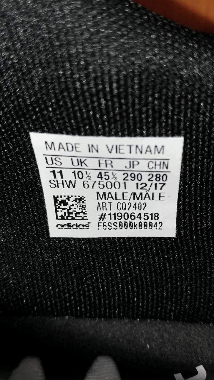 請各位大神幫忙驗鞋 Adidas NMD R2 cq2402