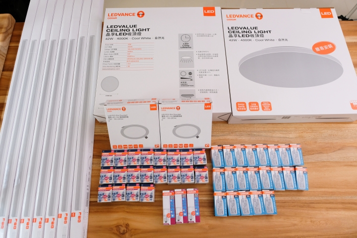 [開箱心得] 不想當烤雞 之 全面DIY更換LED燈具(有影片)  OSRAM歐司朗LEDVANCE系列-吸頂燈.嵌燈.支架燈.MR16投射燈