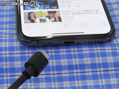 iPhone XS能輕鬆塞入口袋，但售價上卻考驗了另一種口袋深度。