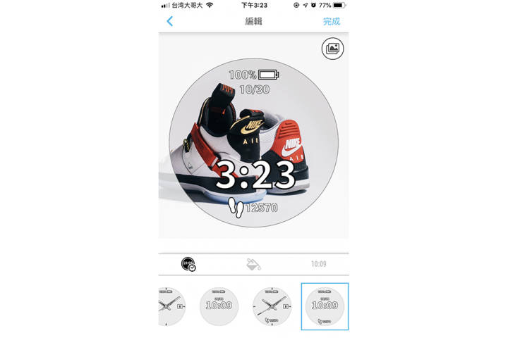 [ 開箱 ] 輕量無負擔的運動時尚 Garmin Vivoactive 3 Music