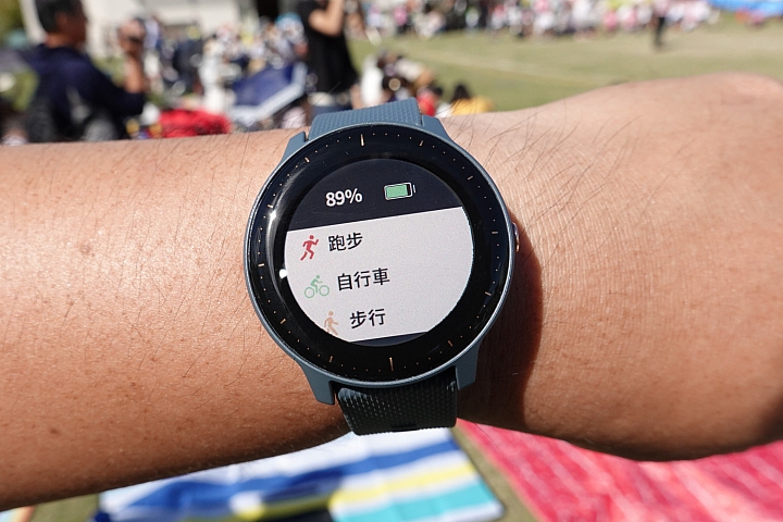 [ 開箱 ] 輕量無負擔的運動時尚 Garmin Vivoactive 3 Music