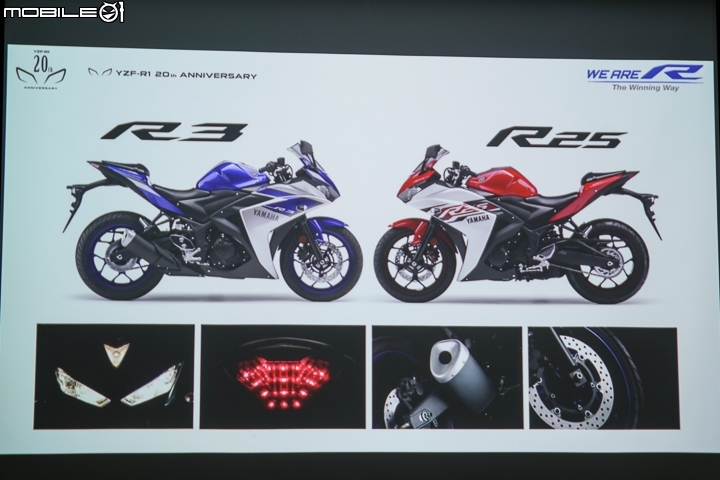 2019 YAMAHA YZF-R3 賽道試駕 R-DNA 有感配備進化