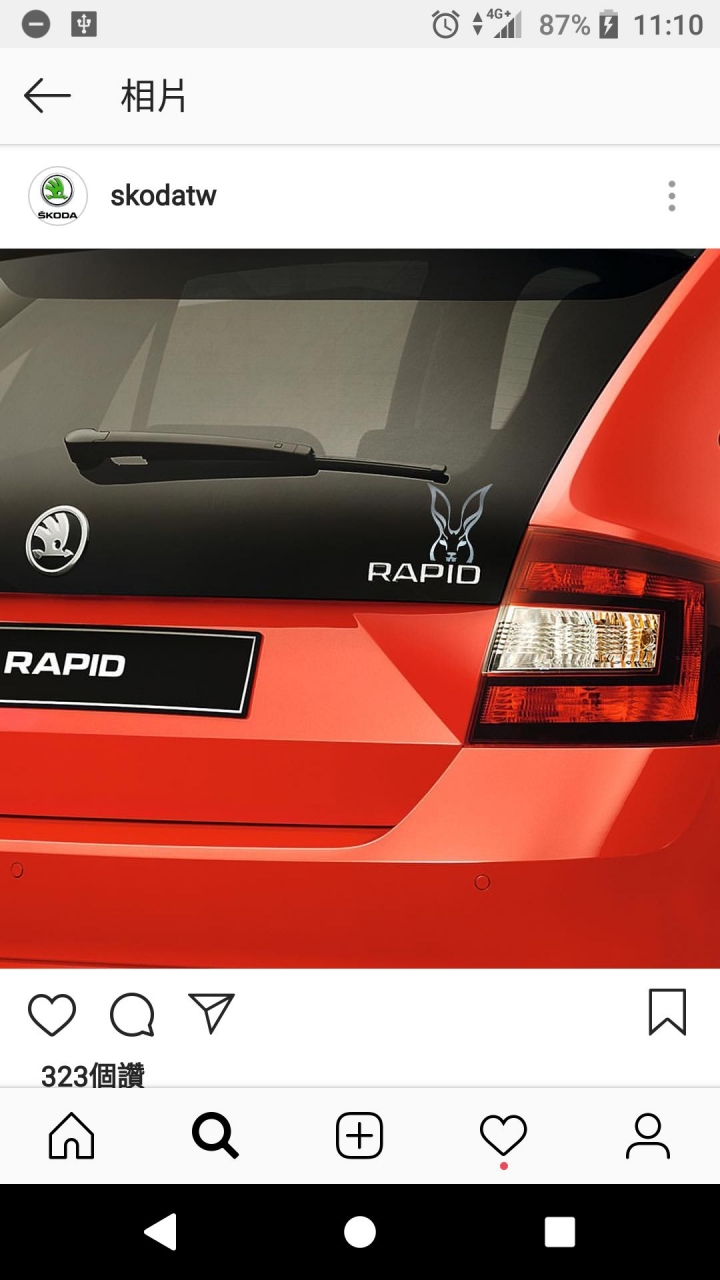 Skoda 動物家族車貼
