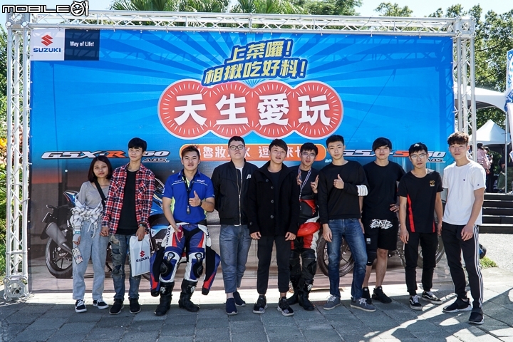 【採訪】熱門小車領軍桃園 SUZUKI GSX-R150 & S150 官方大會師
