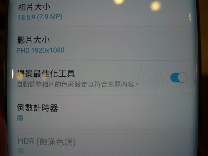 史上最完美神作三星手機 Galaxy Note9降臨  無所不能實力令人驚嘆連連