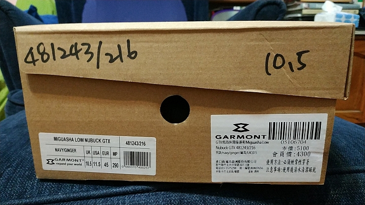 [開箱]GARMONT 男款Gore-Tex低筒鞋Miguasha Low Nubuck GTX