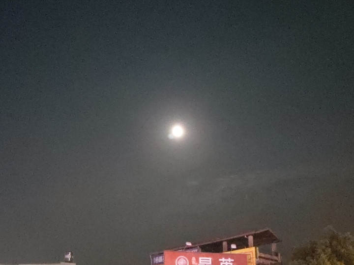 HTC u12+夜拍問題？