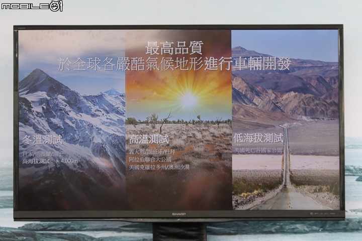 【採訪】與硬漢一起撒野！  小惡魔網友《挑戰 無所畏 Ford Ranger體驗會》