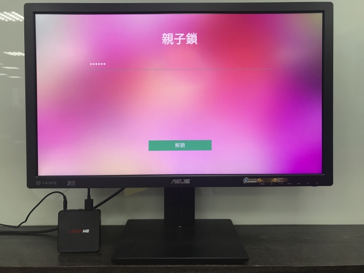 小老闆 -『開箱』2018 最新上市機上盒LinkinME,免破解,什麼都能看