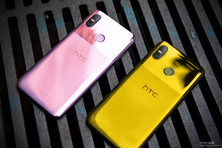 ..大膽一點的HTC U12 Life