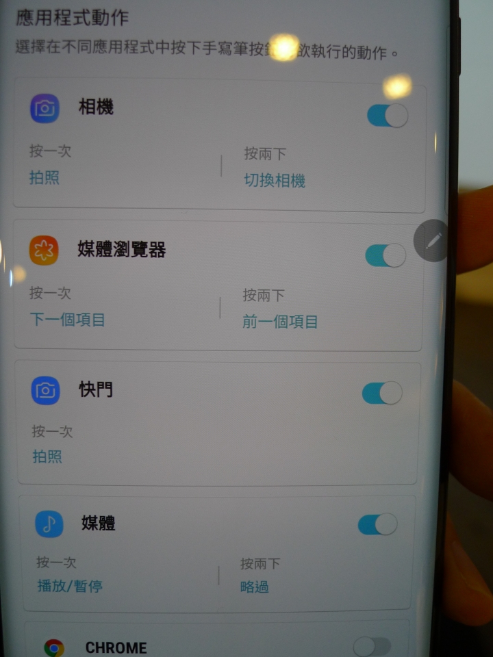 史上最完美神作三星手機 Galaxy Note9降臨  無所不能實力令人驚嘆連連