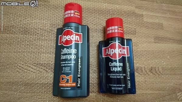 [女生禁用] Alpecin C1(咖啡因洗髮露)讓我的頭髮不再離家出走．．．