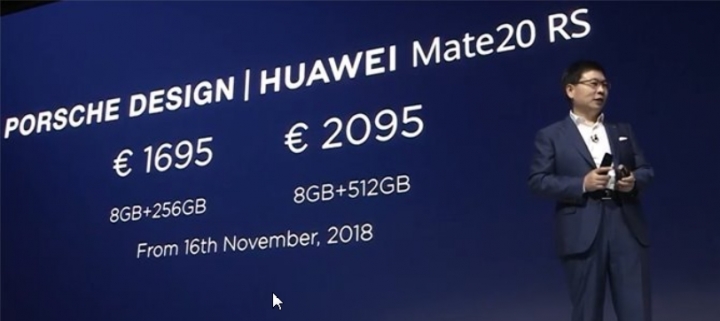 Huawei Mate20 系列發佈會價格及規格確認