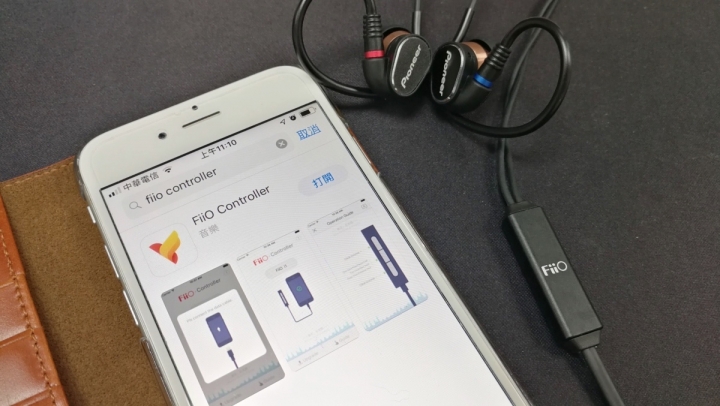 當Lightning遇上MMCX可換顯耳機--FiiO iRC-MMCX MFI認證升級線