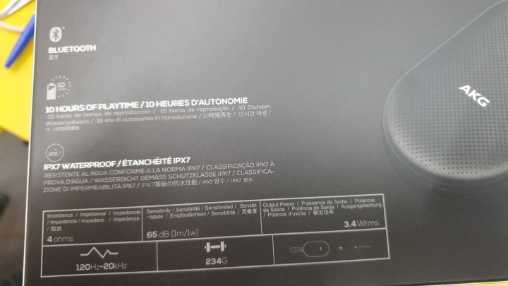 SAMSUNG NOTE9 上網登入送的AKG喇叭開箱