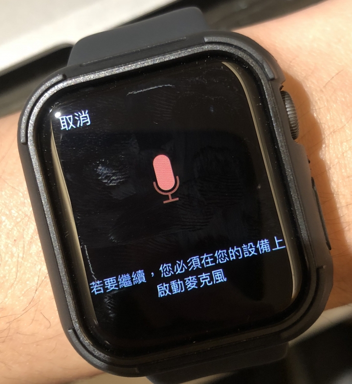 Shazam、Musixmatch之app疑問