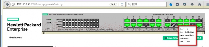 HPE OfficeConnect Switch 1920S 24G 2SFP JL381A