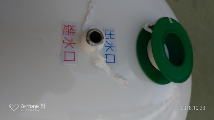 [資訊]DIY五支(管)式可直接生飲的RO逆滲透濾水器{廚下式}