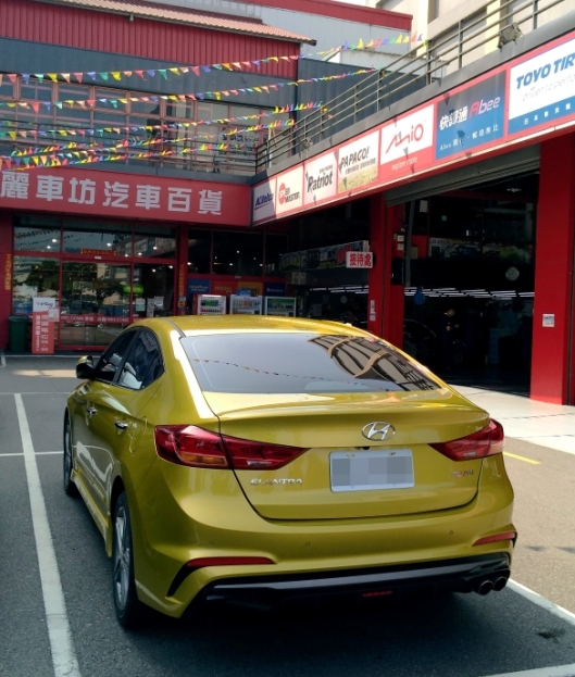 Elantra Sport 極速版-阿金開箱文