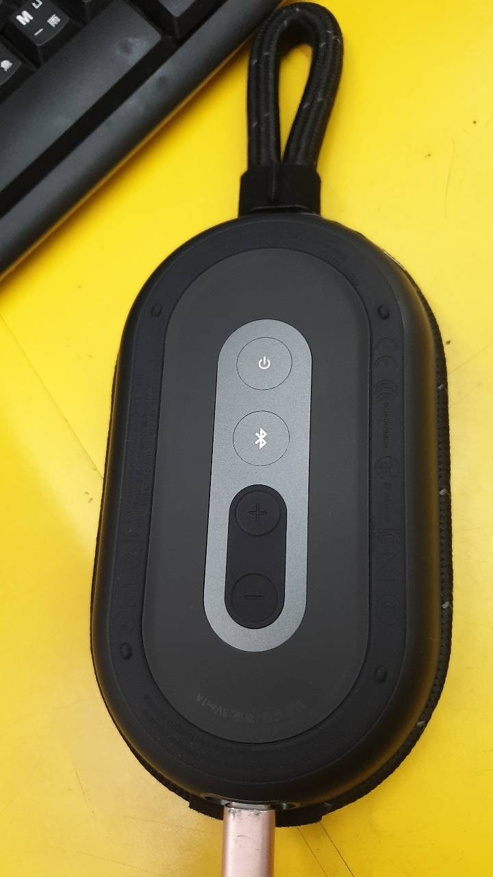 SAMSUNG NOTE9 上網登入送的AKG喇叭開箱