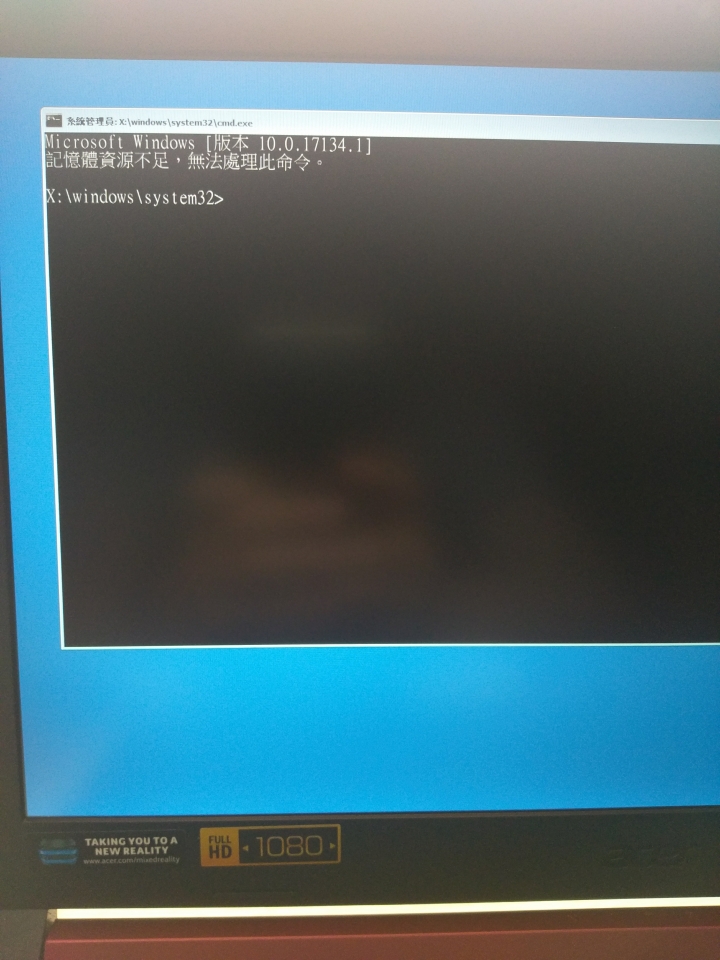 筆電問題 求解