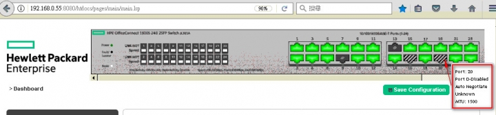 HPE OfficeConnect Switch 1920S 24G 2SFP JL381A