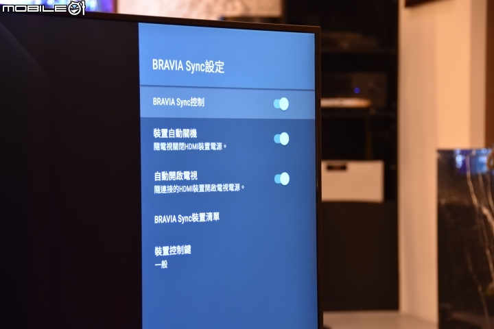 [開箱] 用專業震撼你的影音感官 SONY PRO BRAVIA FW-43BZ35F 商用顯示器