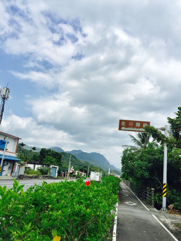 雪的單車遊記～花東台11➕193漫遊