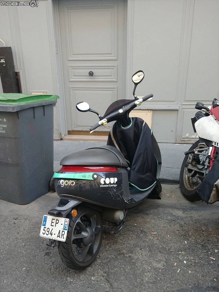 純分享巴黎街頭看到的GOGORO