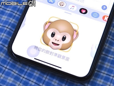 iPhone XS能輕鬆塞入口袋，但售價上卻考驗了另一種口袋深度。