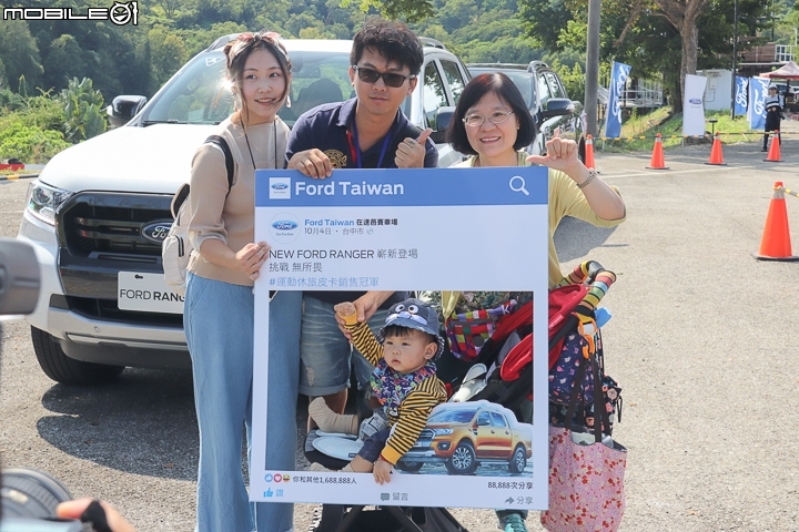 【採訪】與硬漢一起撒野！  小惡魔網友《挑戰 無所畏 Ford Ranger體驗會》