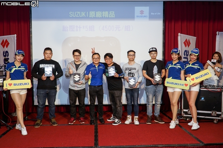 【採訪】熱門小車領軍桃園 SUZUKI GSX-R150 & S150 官方大會師
