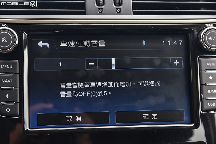 Nissan Tiida 2019年式試駕，六安/VDC/ISO-FIX入列，戰力再升級！