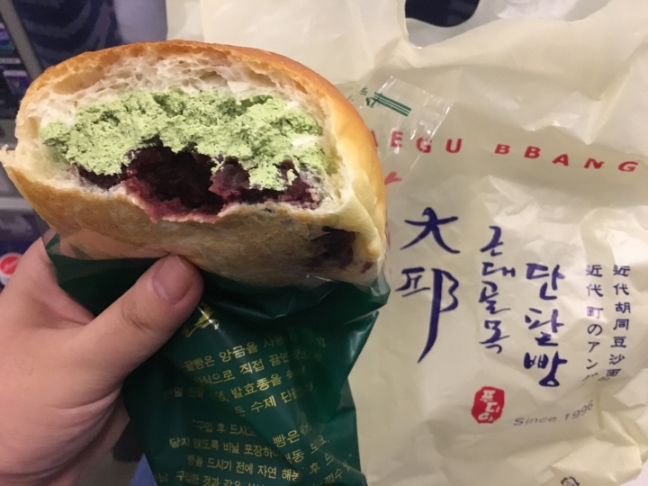 [食記] 近代胡同豆沙麵包(대구근대골목단팥빵 본점)，韓國大邱藥令市場餡料滿滿的抹茶紅豆麵包！