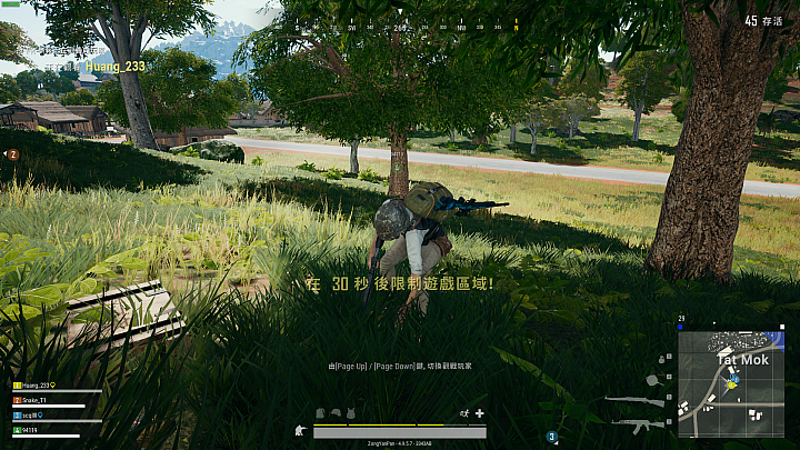 [不專業開箱] AORUS X7 DT v8 17.3吋高階電競筆電