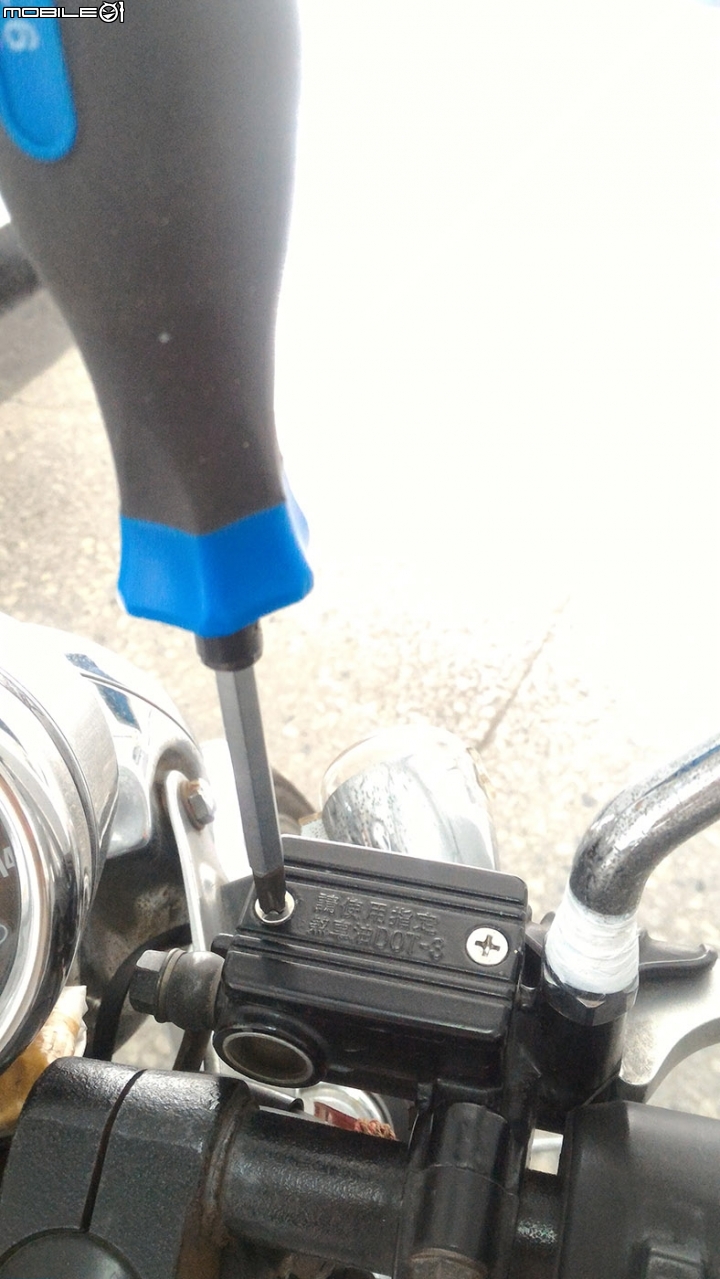 【保養】野狼 碟煞 煞車油更換 快速更換