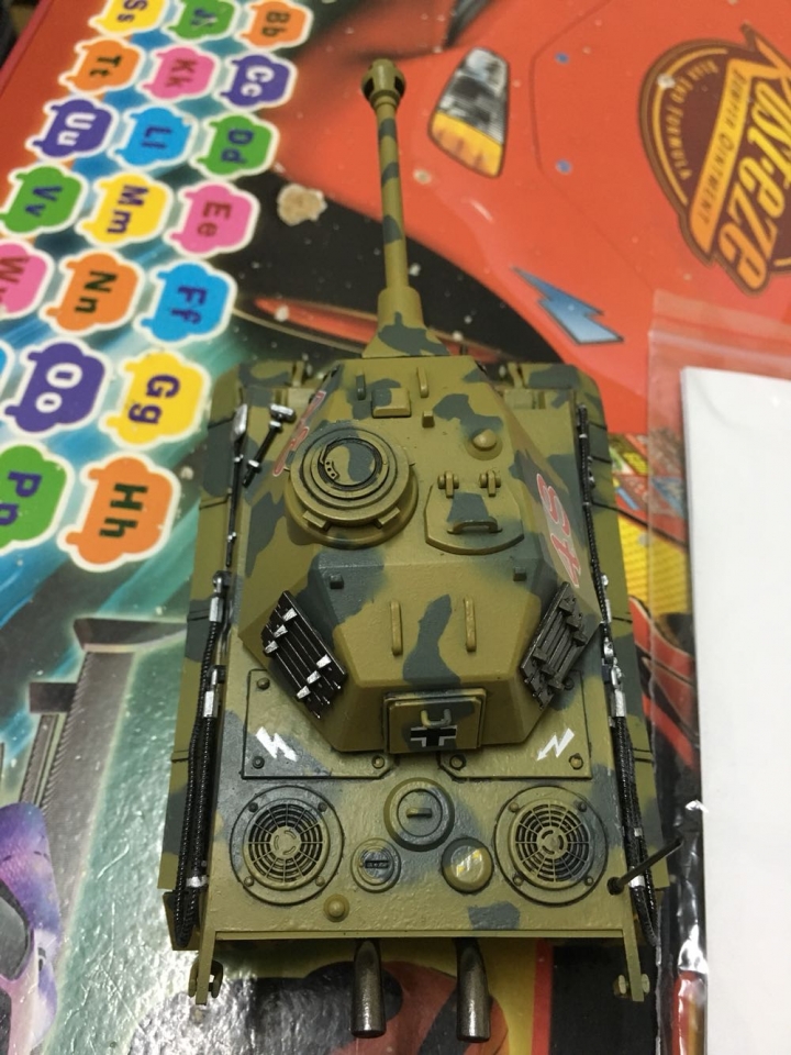 Q版虎王