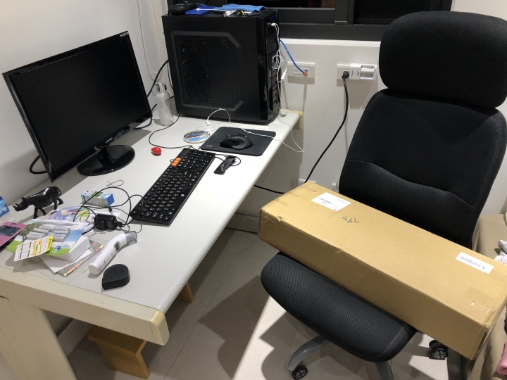 人因地圖 旗艦版 電腦鍵盤架 (有橫樑)安裝心得