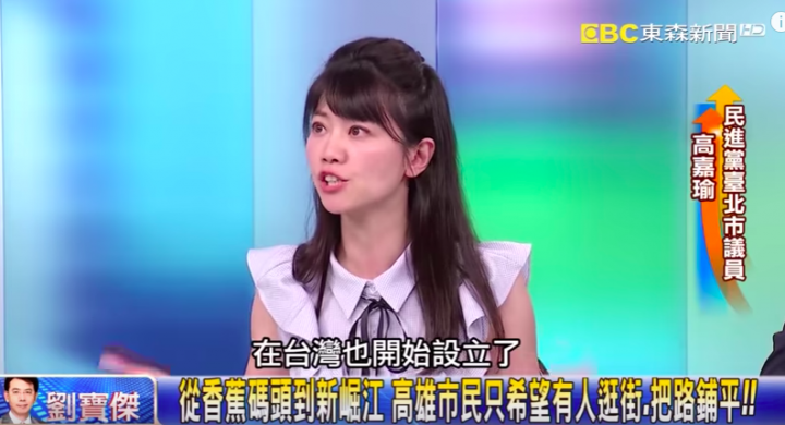 睜眼說瞎話的極致