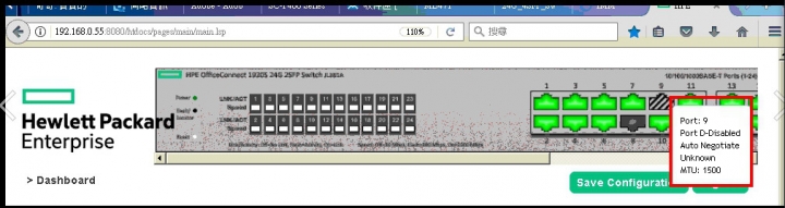 HPE OfficeConnect Switch 1920S 24G 2SFP JL381A