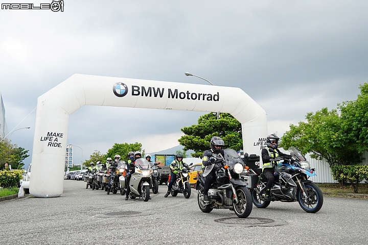 相約花蓮好風光！BMW Motorrad Days 2018 重機大會師