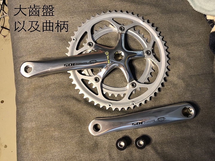 請問，五通裝BB、再裝大盤的技術，還有相容性！有詳圖！