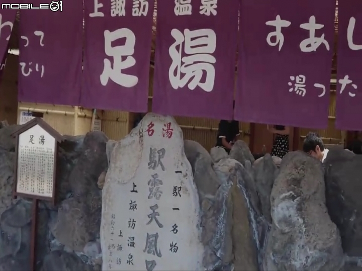 再一次帶著小比  日本旅行去(輪行12天)