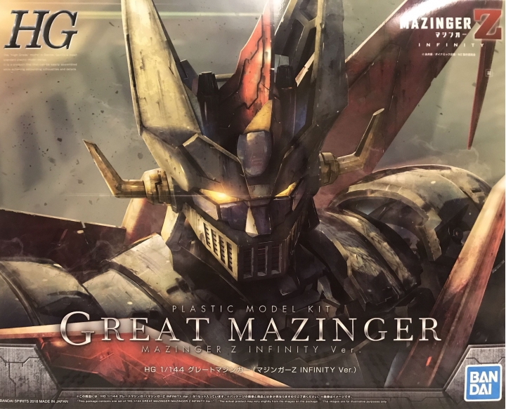 Mazinger Z + Great Mazinger =?!