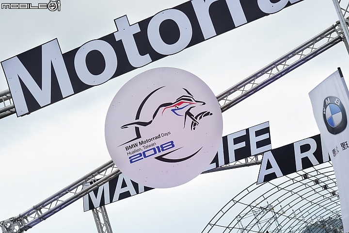 相約花蓮好風光！BMW Motorrad Days 2018 重機大會師