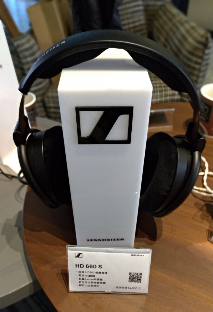 [心得] Spectra X 美聲驅動引擎 – 聽感分享