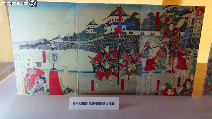再一次帶著小比  日本旅行去(輪行12天)