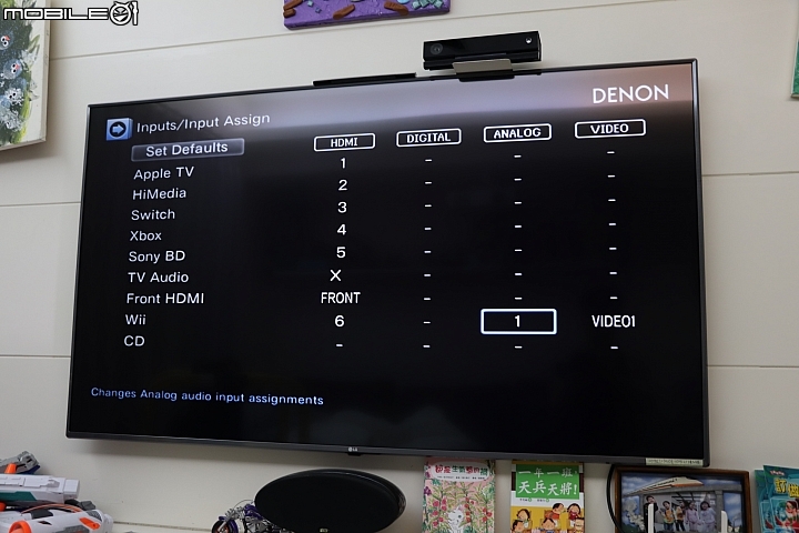 Denon X2500H搞不定Wii跟ARC