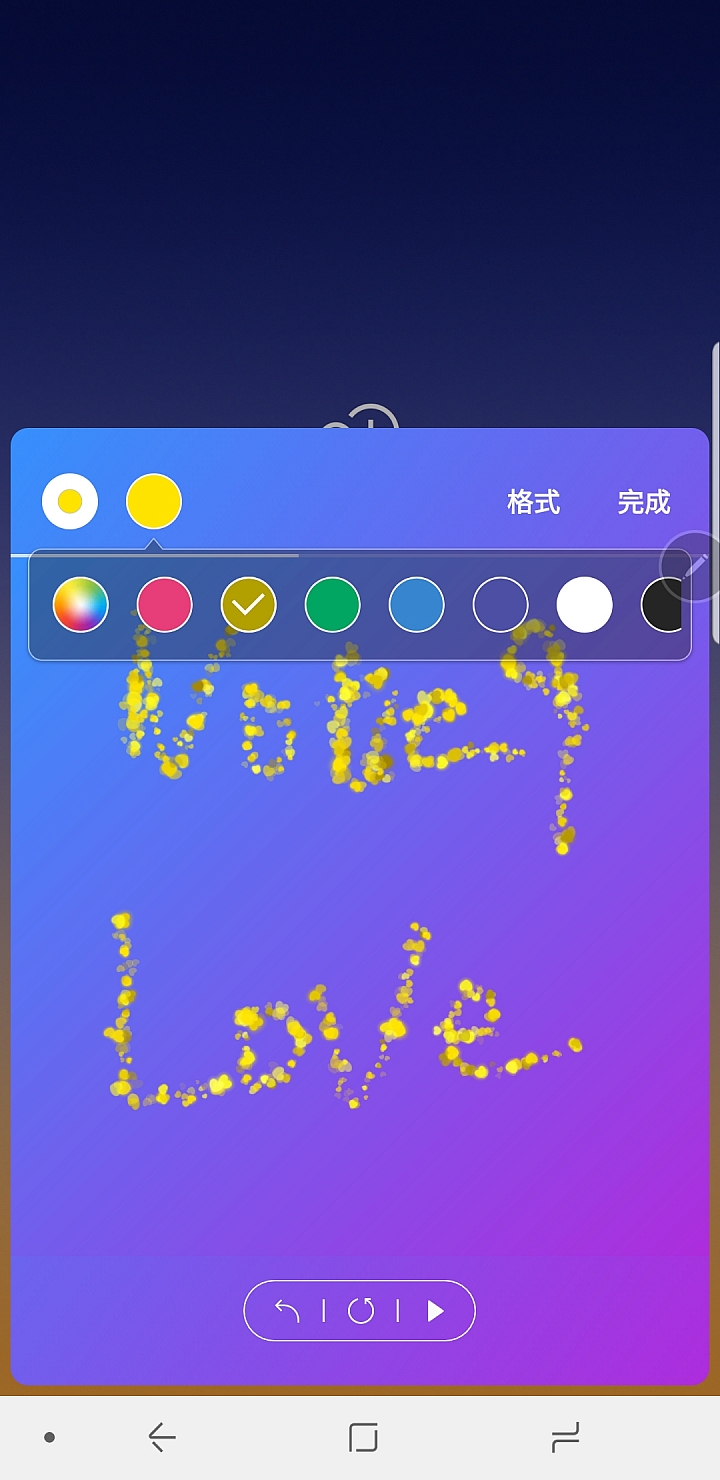 Galaxy Note9體驗會試用心得 - 無所不能，無與倫筆