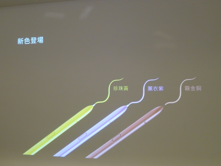 史上最完美神作三星手機 Galaxy Note9降臨  無所不能實力令人驚嘆連連